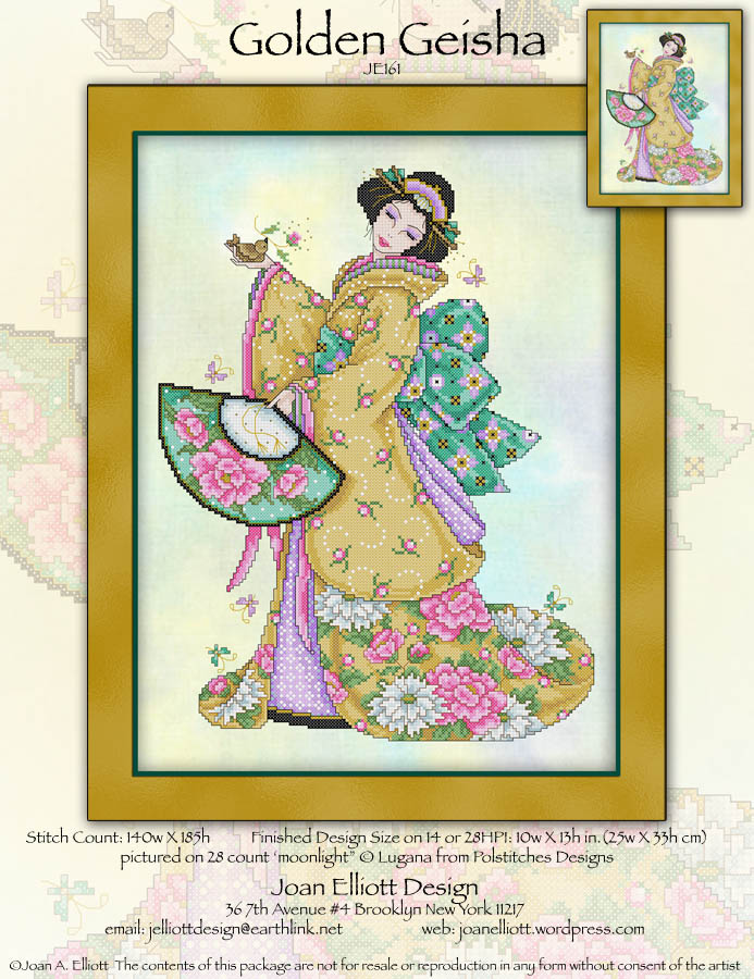 (image for) Golden Geisha